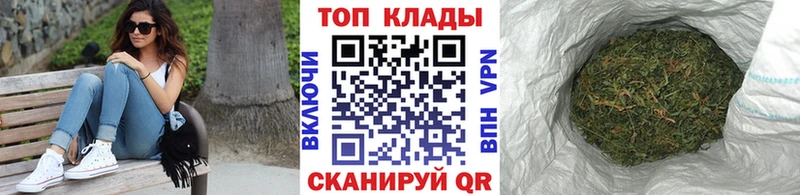 Купить наркотики цена Лобня Alpha PVP  Гашиш  Амфетамин  MEGA ссылка  МАРИХУАНА  Cocaine 