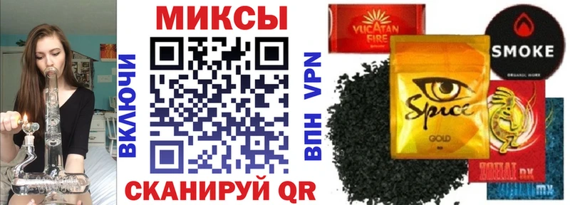 БУТИРАТ 1.4BDO  Лобня 