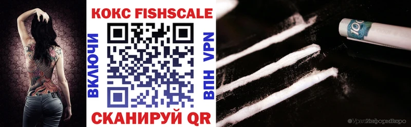 COCAIN 99%  это официальный сайт  Лобня 