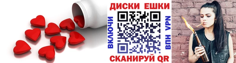 где можно купить наркотик  Лобня  ЭКСТАЗИ круглые 