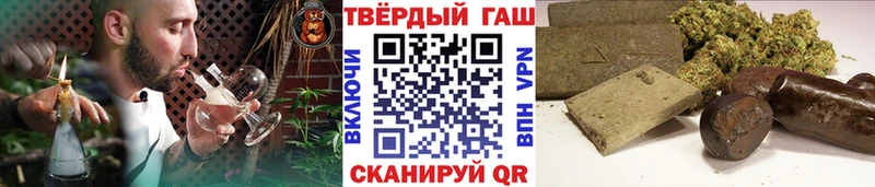 ГАШ Ice-O-Lator Лобня