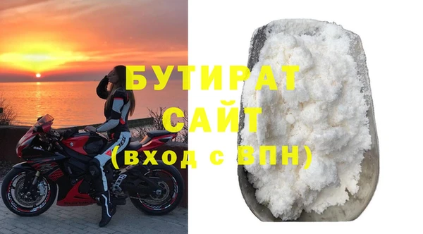 прущий лед Покачи
