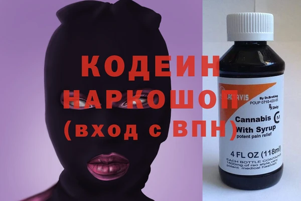 дурь Алексеевка