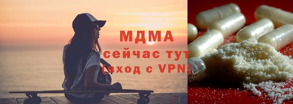 тгк Алзамай