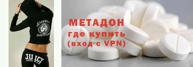 тгк Алзамай