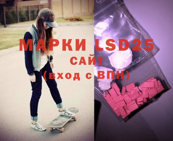 a pvp Алексин