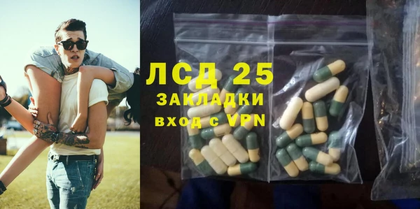 a pvp Алексин