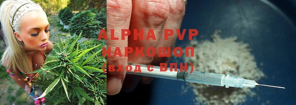 дурь Алексеевка
