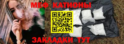 амф Кумертау
