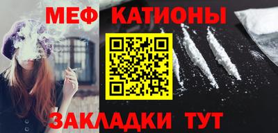 наркотики Кулебаки