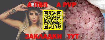 наркотики Кулебаки