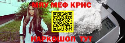 каннабис Кунгур