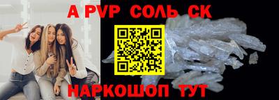 наркотики Кулебаки