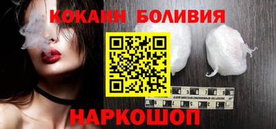 амф Кумертау