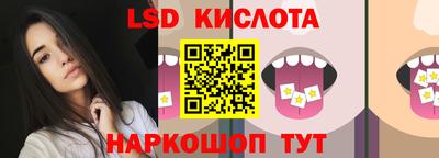 амф Кумертау