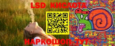 наркотики Кулебаки