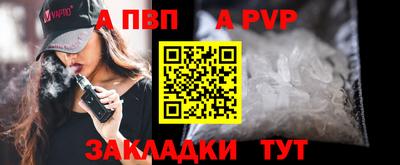 наркотики Кулебаки
