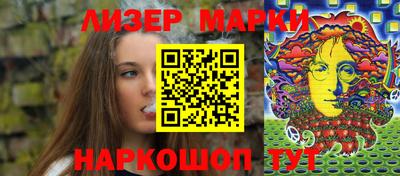 амф Кумертау