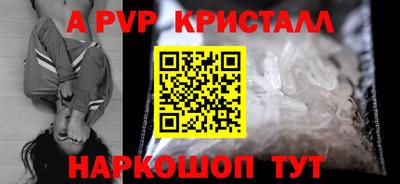 амф Кумертау