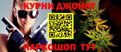 амф Кумертау
