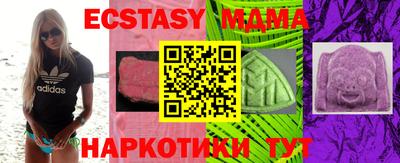 амф Кумертау