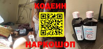 каннабис Кунгур