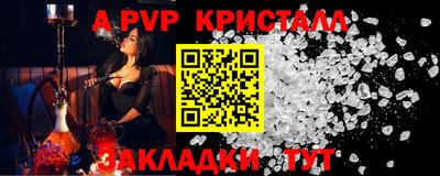 наркотики Кулебаки