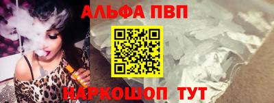 амф Кумертау