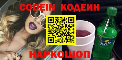 амф Кумертау
