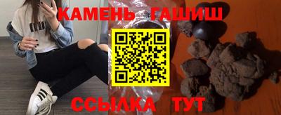 наркотики Кулебаки