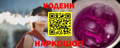 каннабис Кунгур