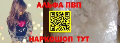 наркотики Кулебаки