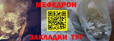 амф Кумертау
